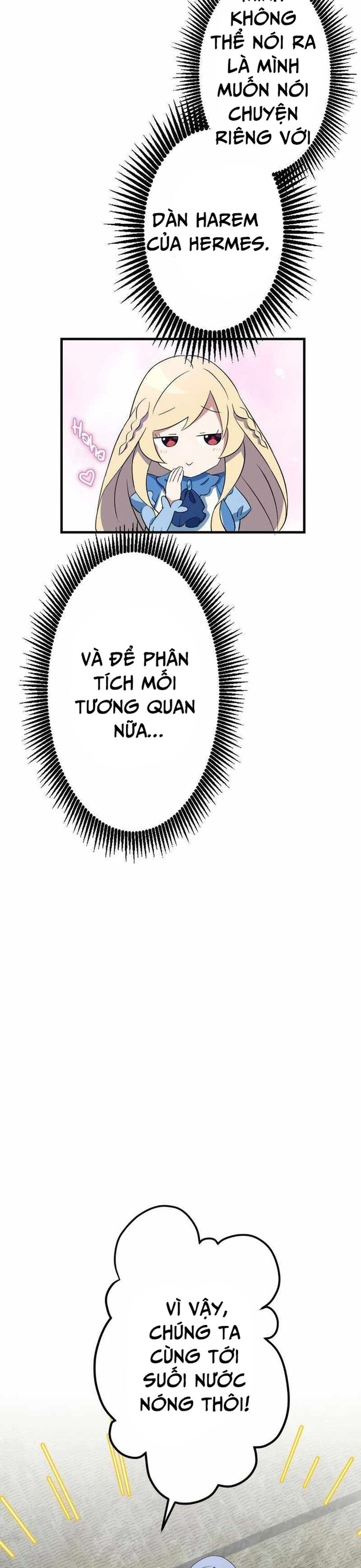 Từ Trước Đến Nay Ta Chưa Từng Coi Trọng Nó Chương 16 Ảnh 8