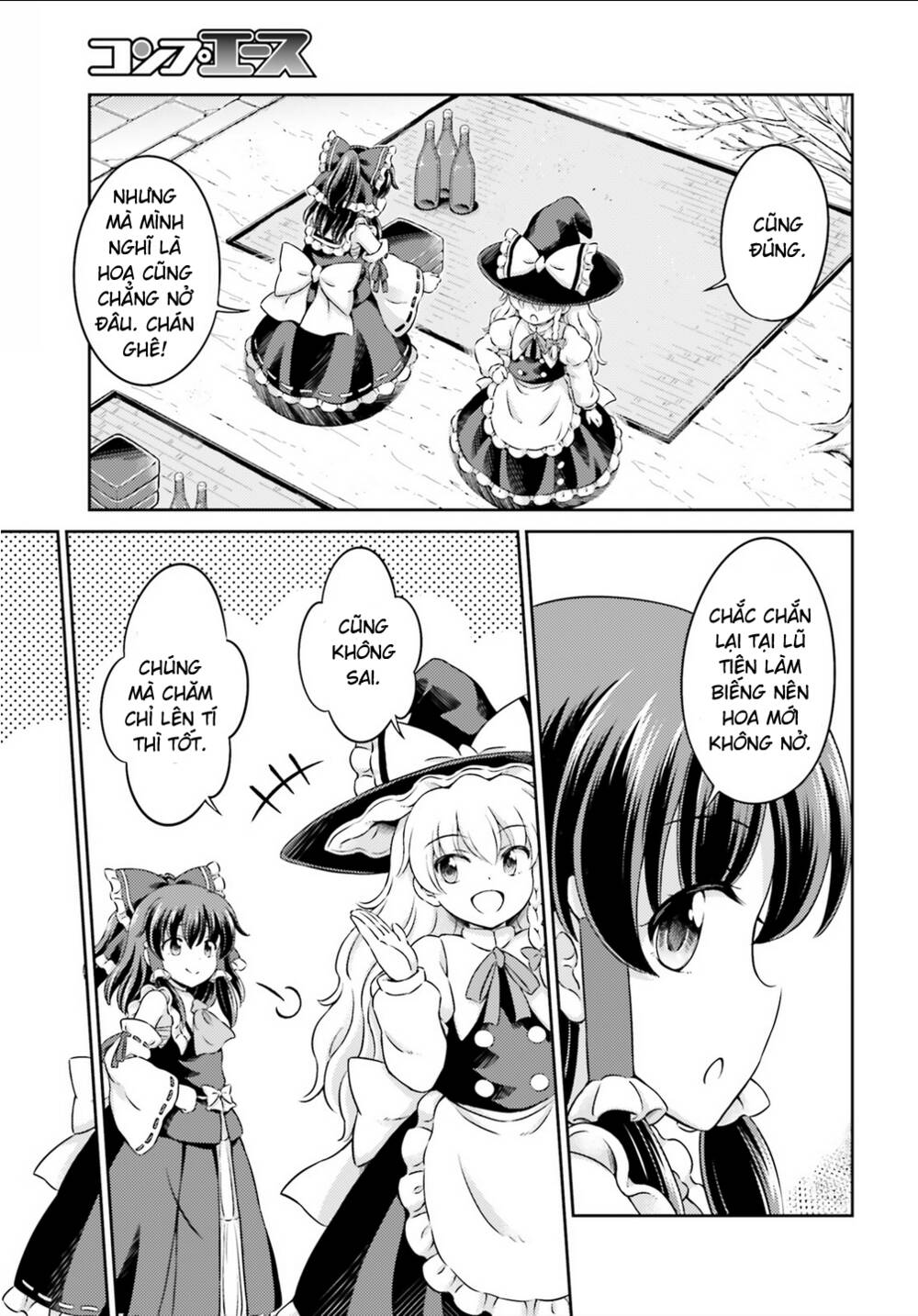 Touhou Sangetsusei ~ Visionary Fairies In Shrine Chương 6 Ảnh 21