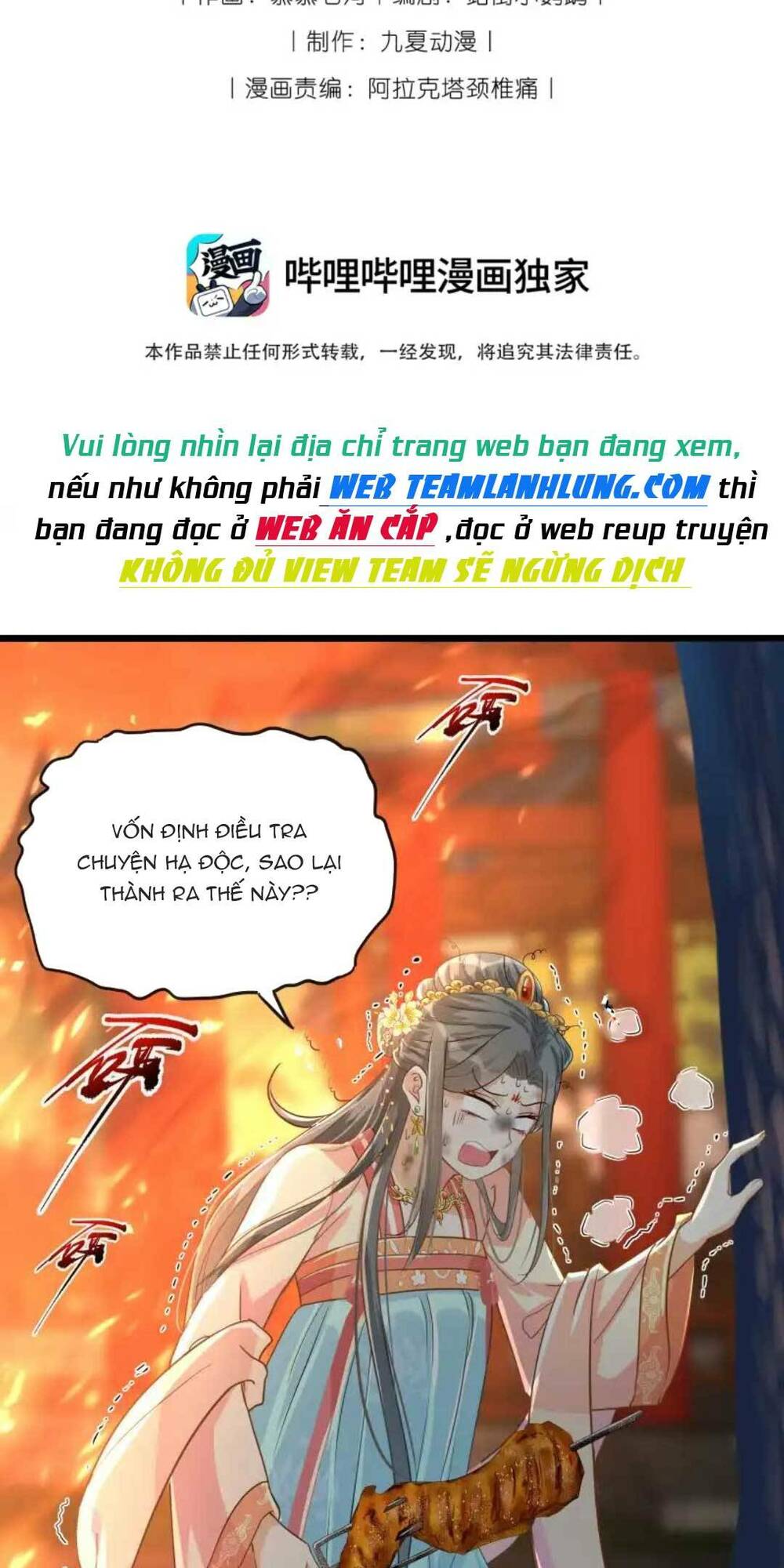 Thái Tử Phi Thế Thân Chương 5 Ảnh 4