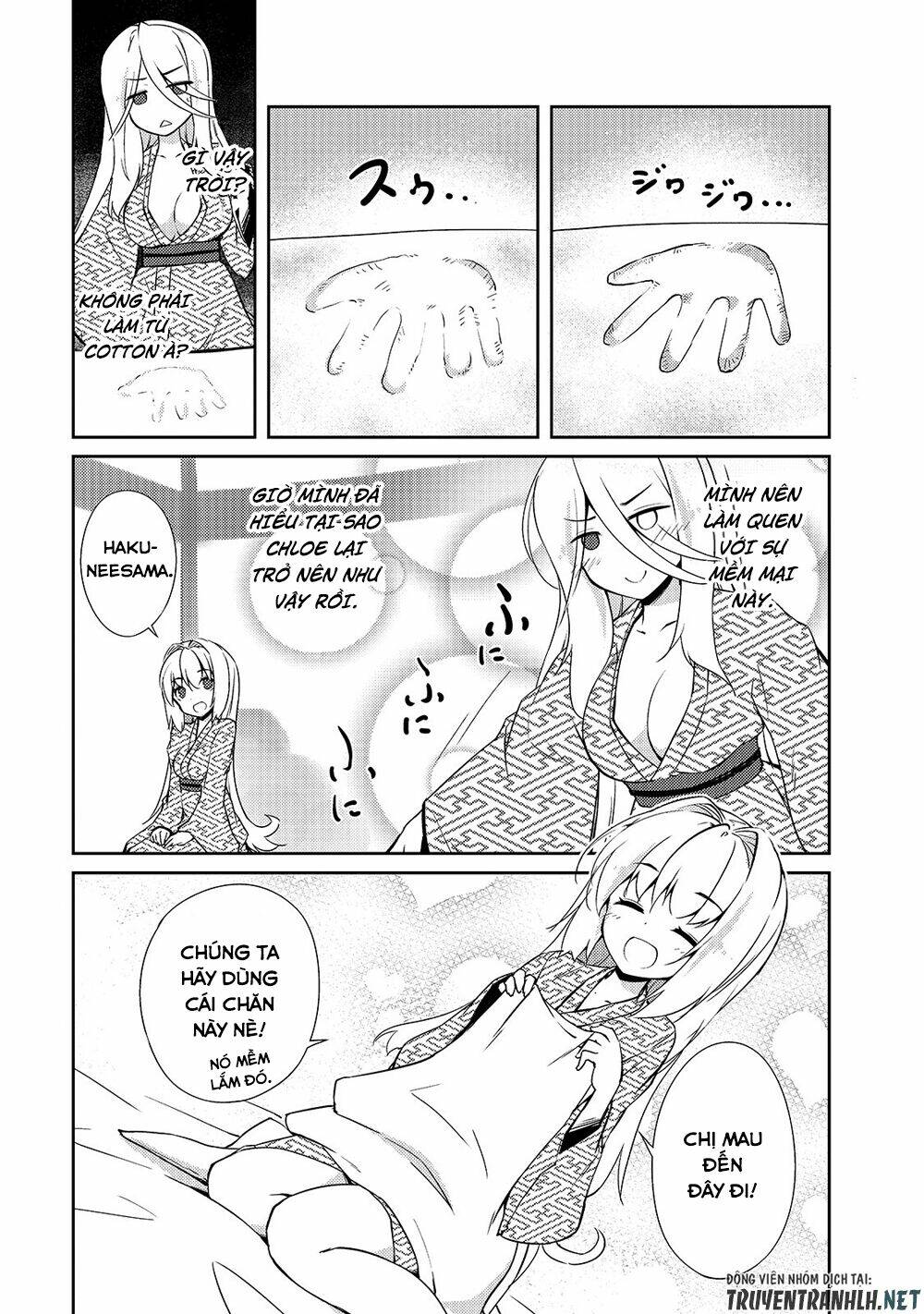 Lazy Dungeon Master Chương 18 Ảnh 7