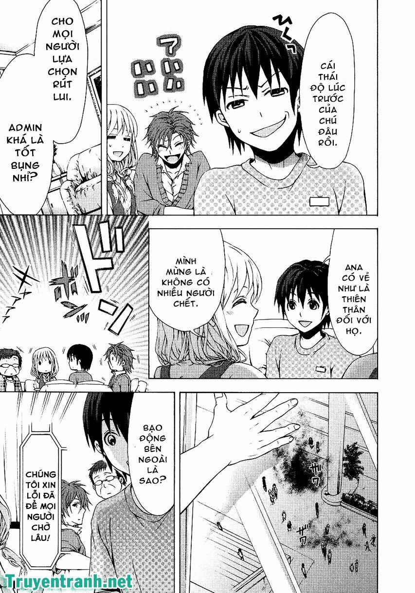 Savanna Game: The Comic Manga Chương 27 Ảnh 8
