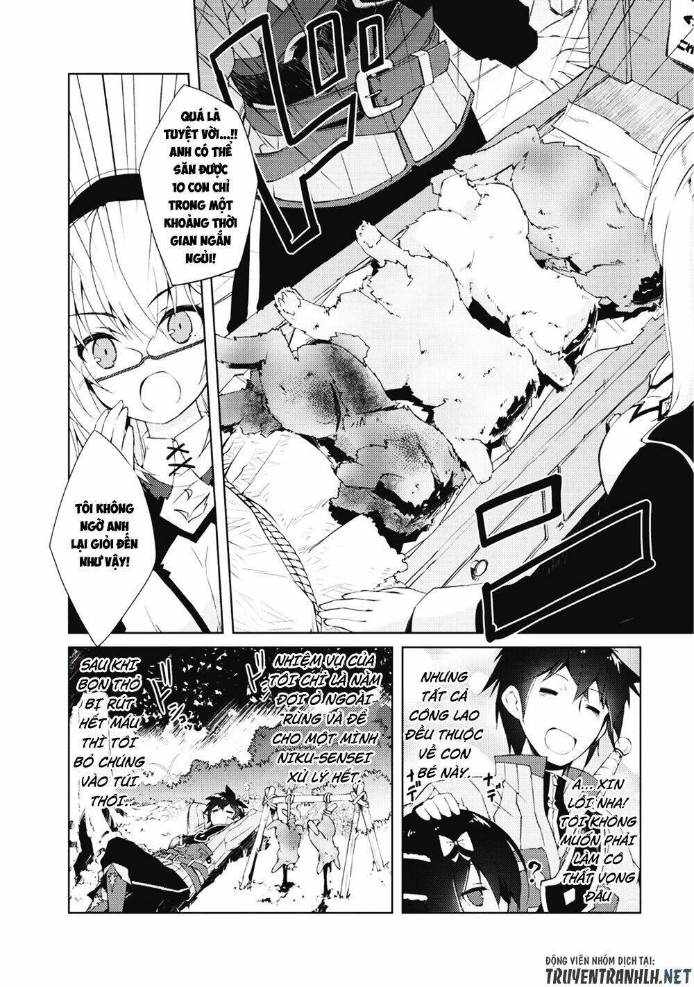 Lazy Dungeon Master Chương 5 Ảnh 12
