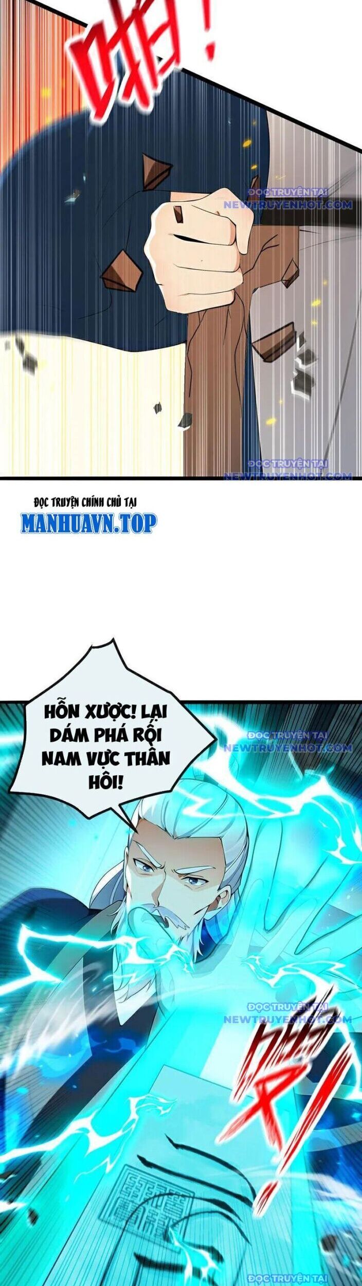 Thập Đại Đế Hoàng Đều Là Đệ Tử Của Ta Chương 410 Ảnh 26