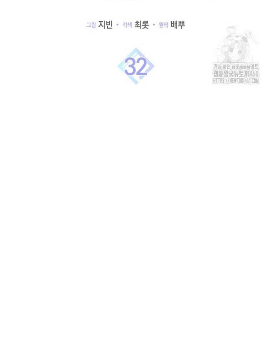 Tân Binh Triệu Đô Chương 32 Ảnh 44