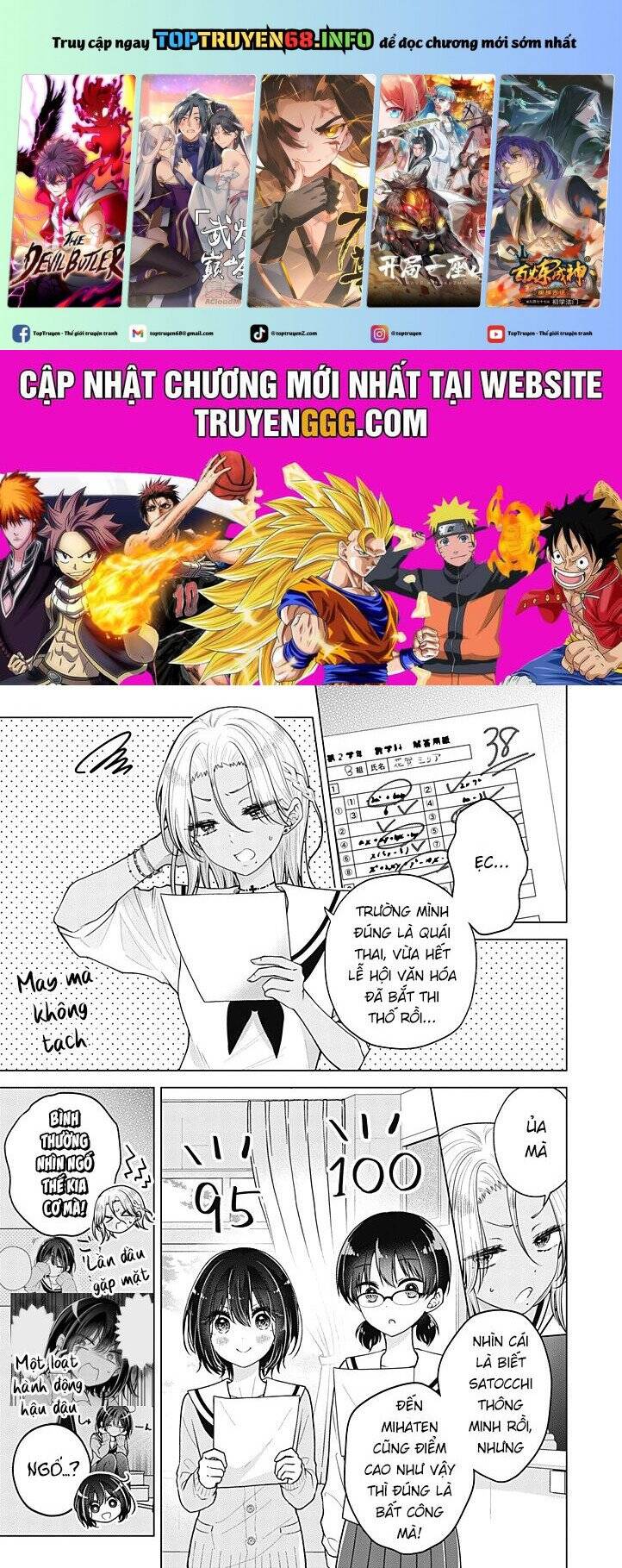 Tôi Đã Biến Người Bạn Thơ Ấu Thành Con Gái Chương 91 Ảnh 3