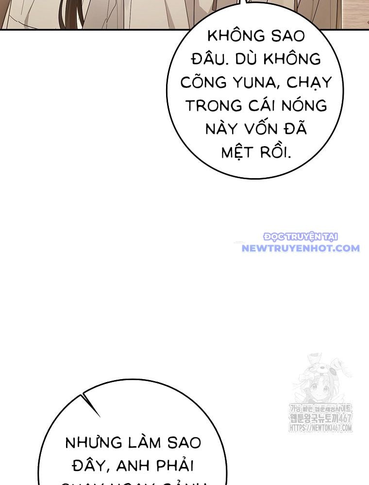 Tân Binh Triệu Đô Chương 48 Ảnh 13