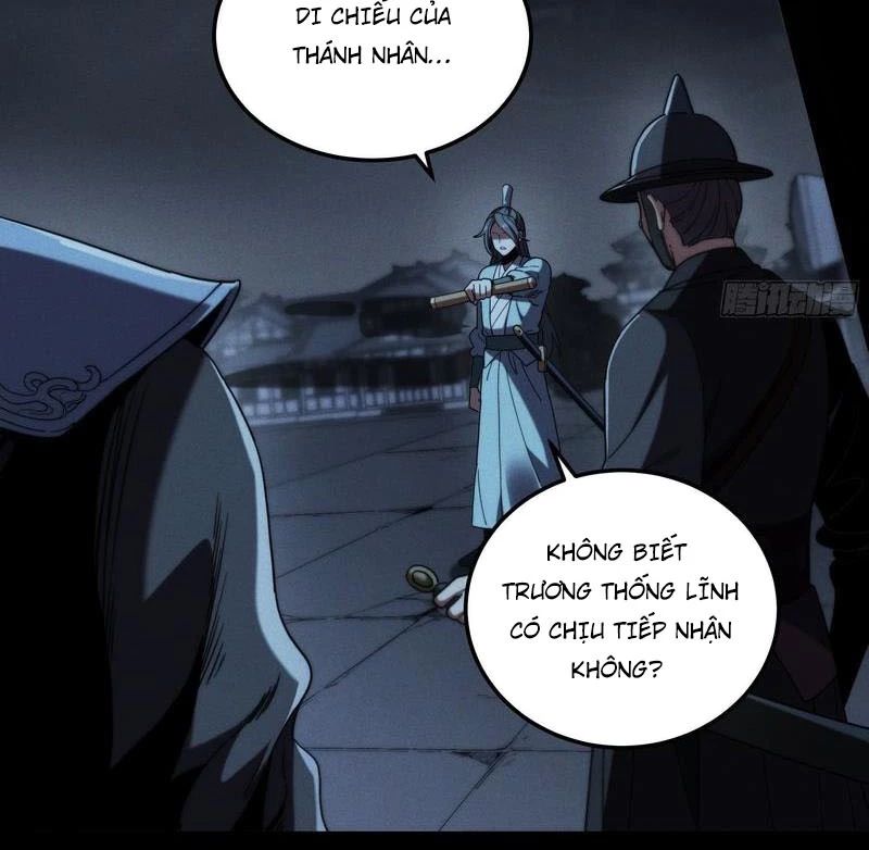Khánh Dư Niên Chương 183 Ảnh 24
