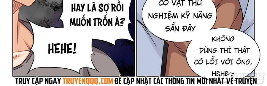 Hệ Thống Giả Dạng Chương 3 Ảnh 14
