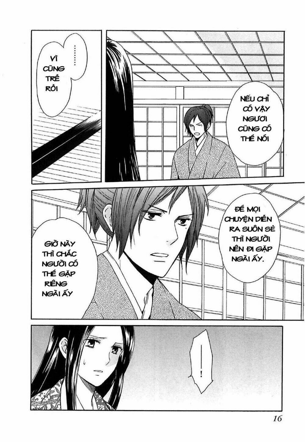 Gou - Hime-Tachi No Sengoku Chương 4 Ảnh 23