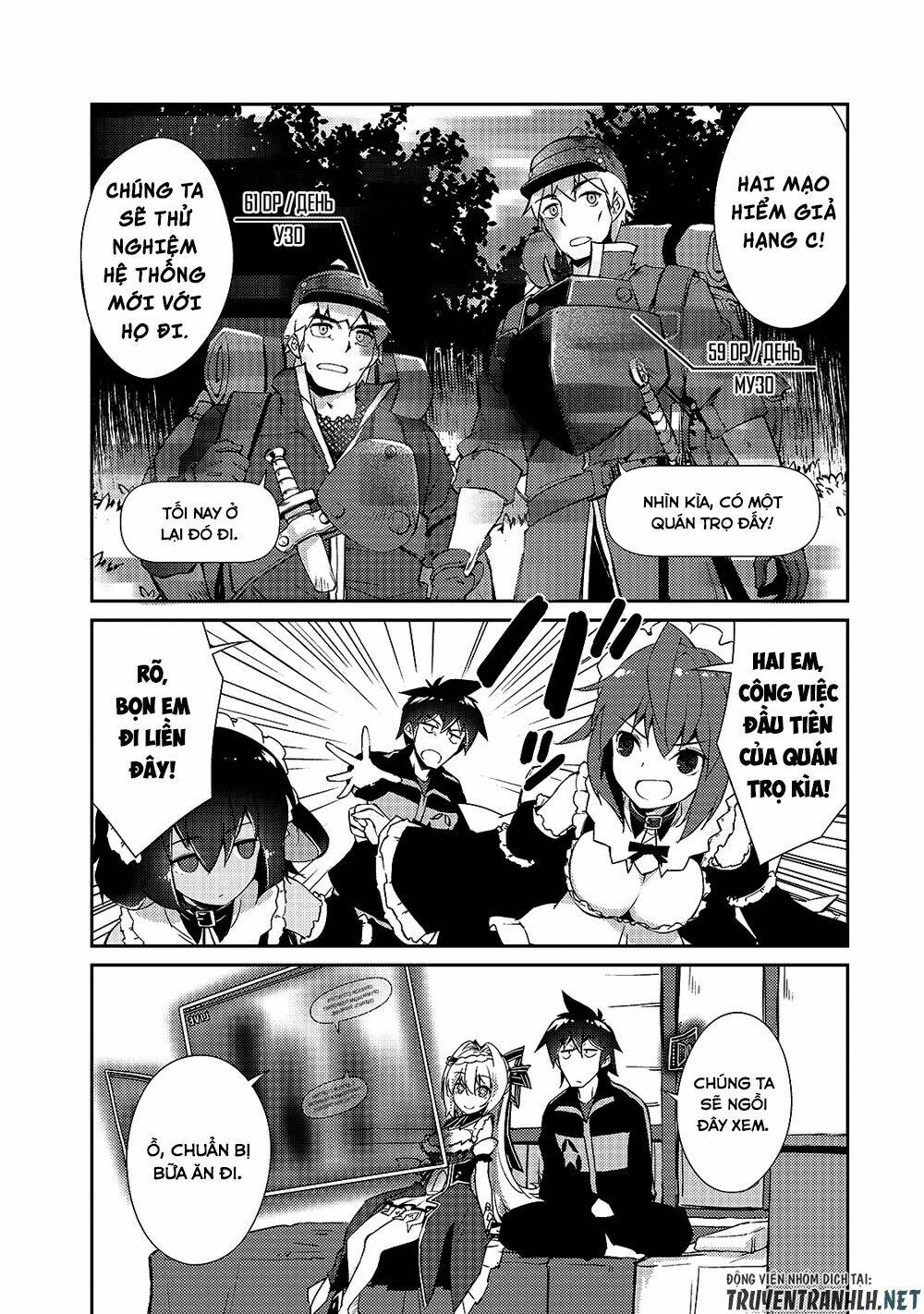 Lazy Dungeon Master Chương 16 Ảnh 15