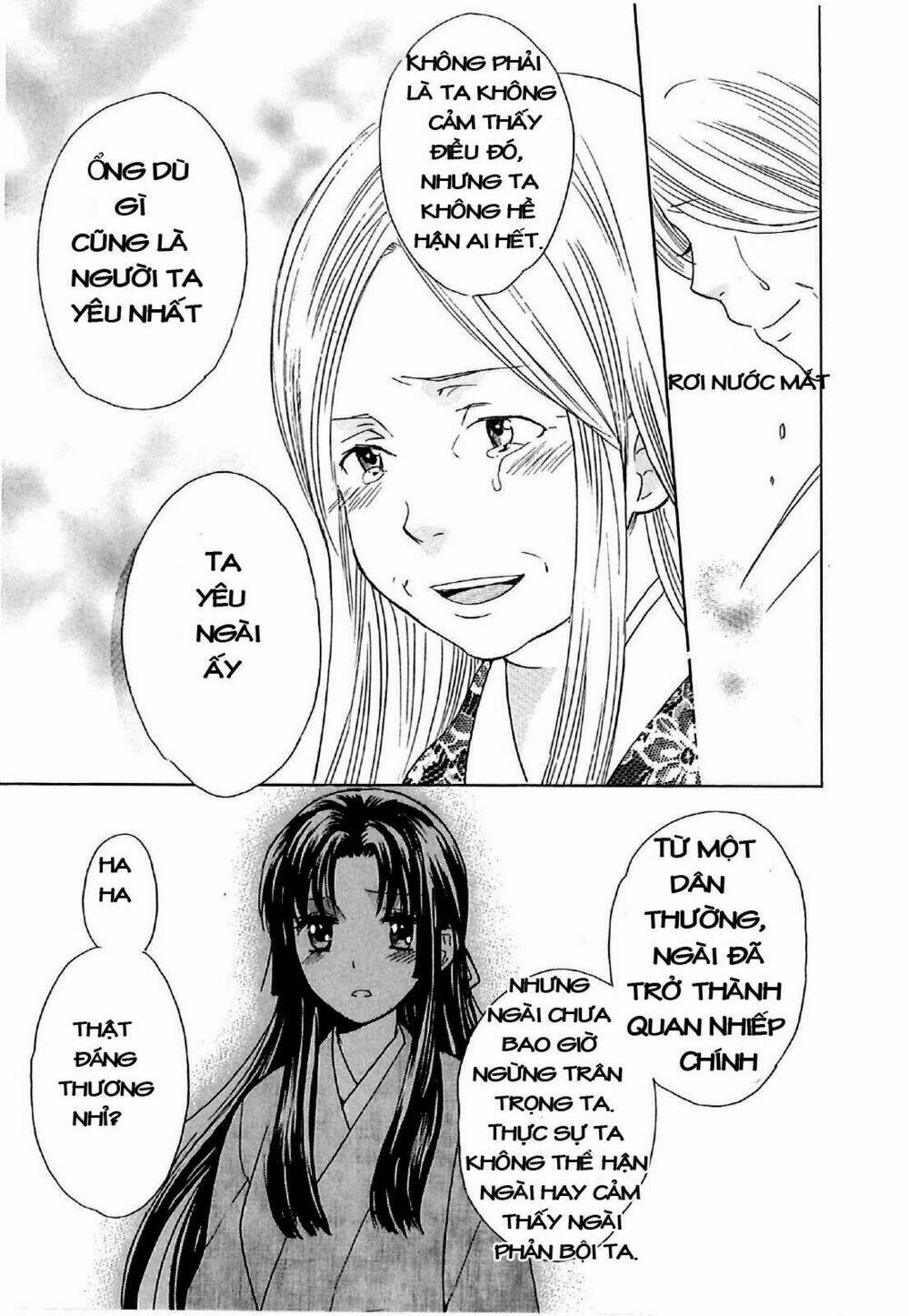 Gou - Hime-Tachi No Sengoku Chương 4 Ảnh 40