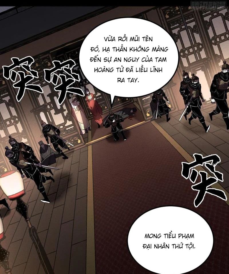 Khánh Dư Niên Chương 181 Ảnh 34
