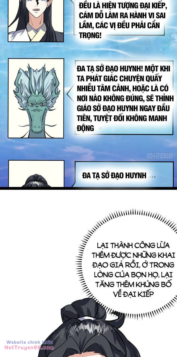 Ta Ở Nhà 100 Năm Khi Ra Ngoài Đã Vô Địch Chương 313 Ảnh 29