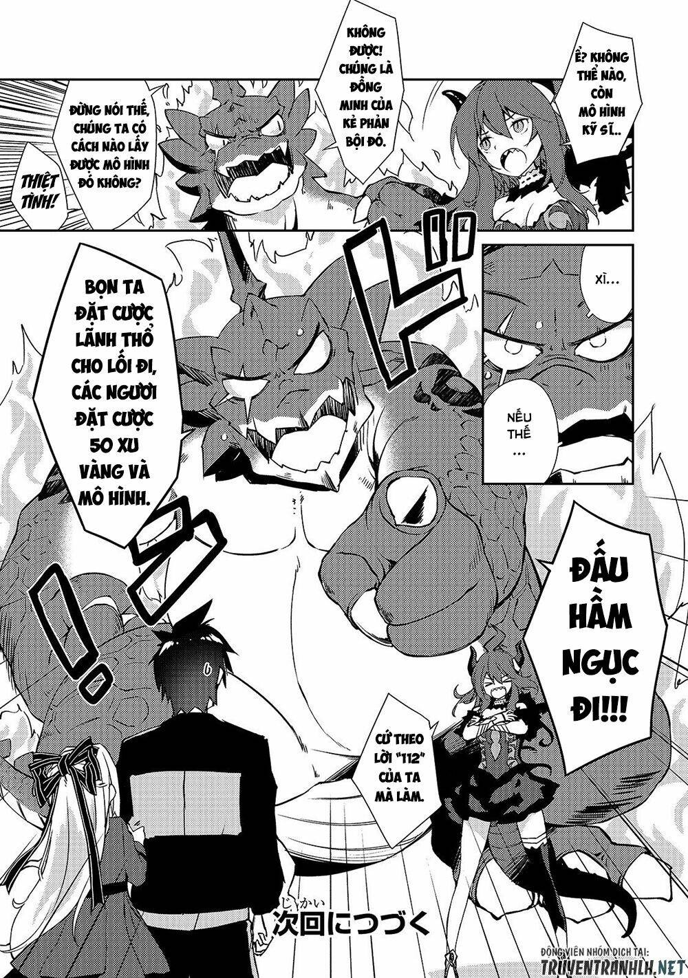 Lazy Dungeon Master Chương 19 Ảnh 26