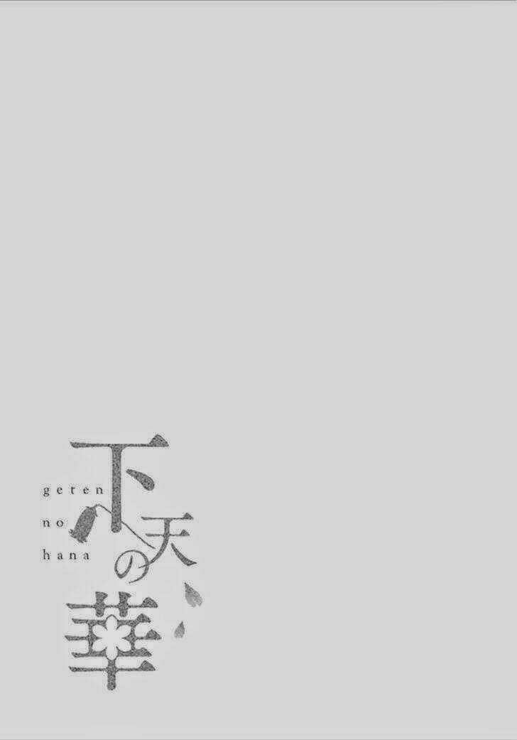 Geten No Hana Chương 2 Ảnh 38