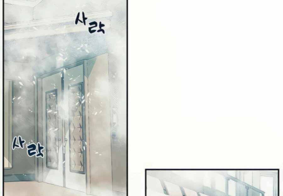 Giáo Viên Của Những Nhân Vật Phản Diện Chương 28 Ảnh 82