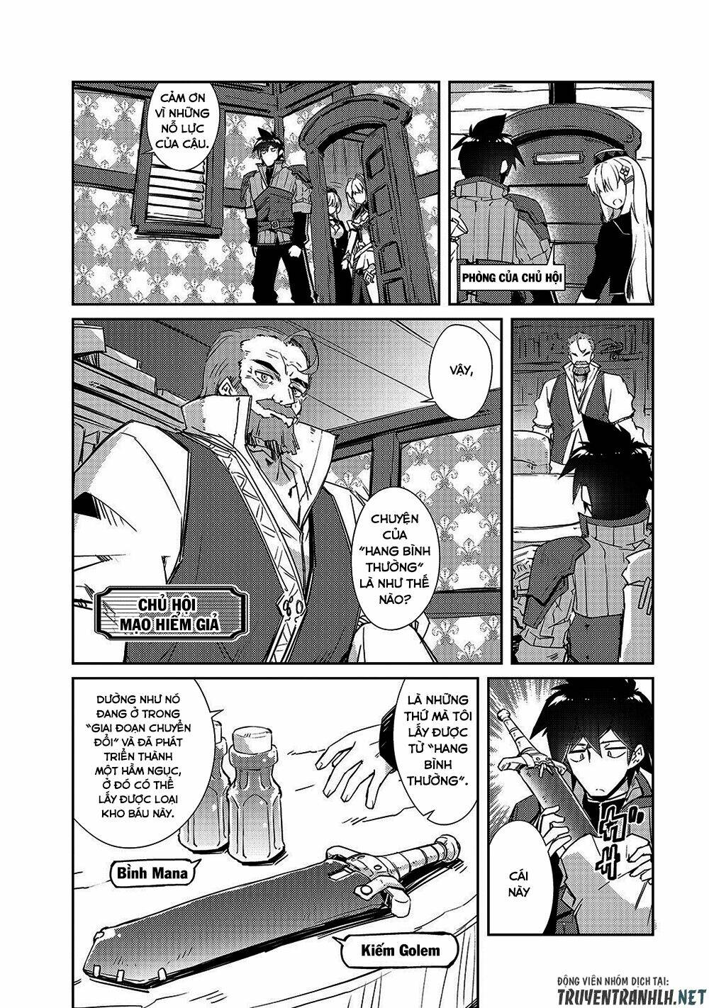 Lazy Dungeon Master Chương 16 Ảnh 8