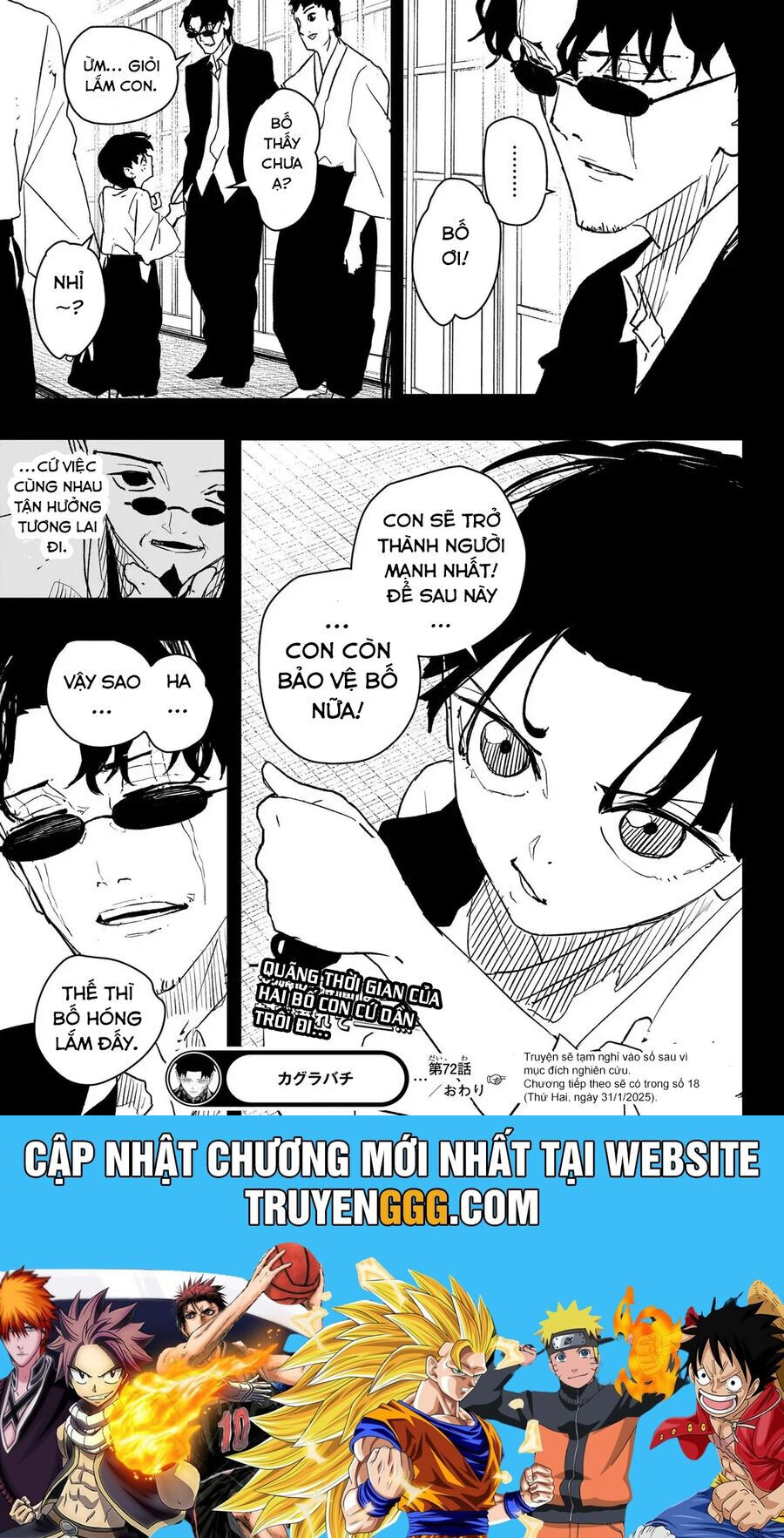 Kagura Bachi: Phép Thuật Và Katana Chương 72 Ảnh 20