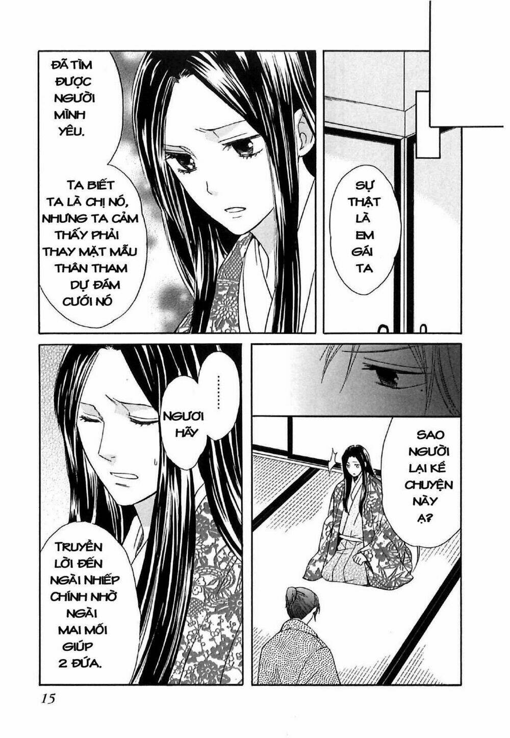 Gou - Hime-Tachi No Sengoku Chương 4 Ảnh 22