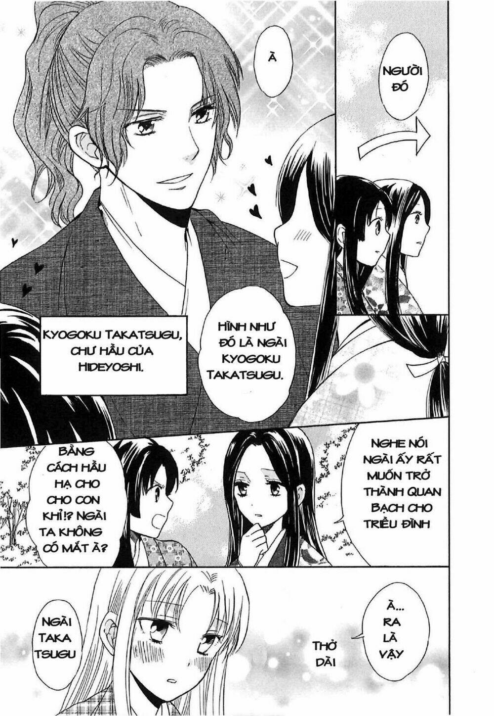 Gou - Hime-Tachi No Sengoku Chương 4 Ảnh 15