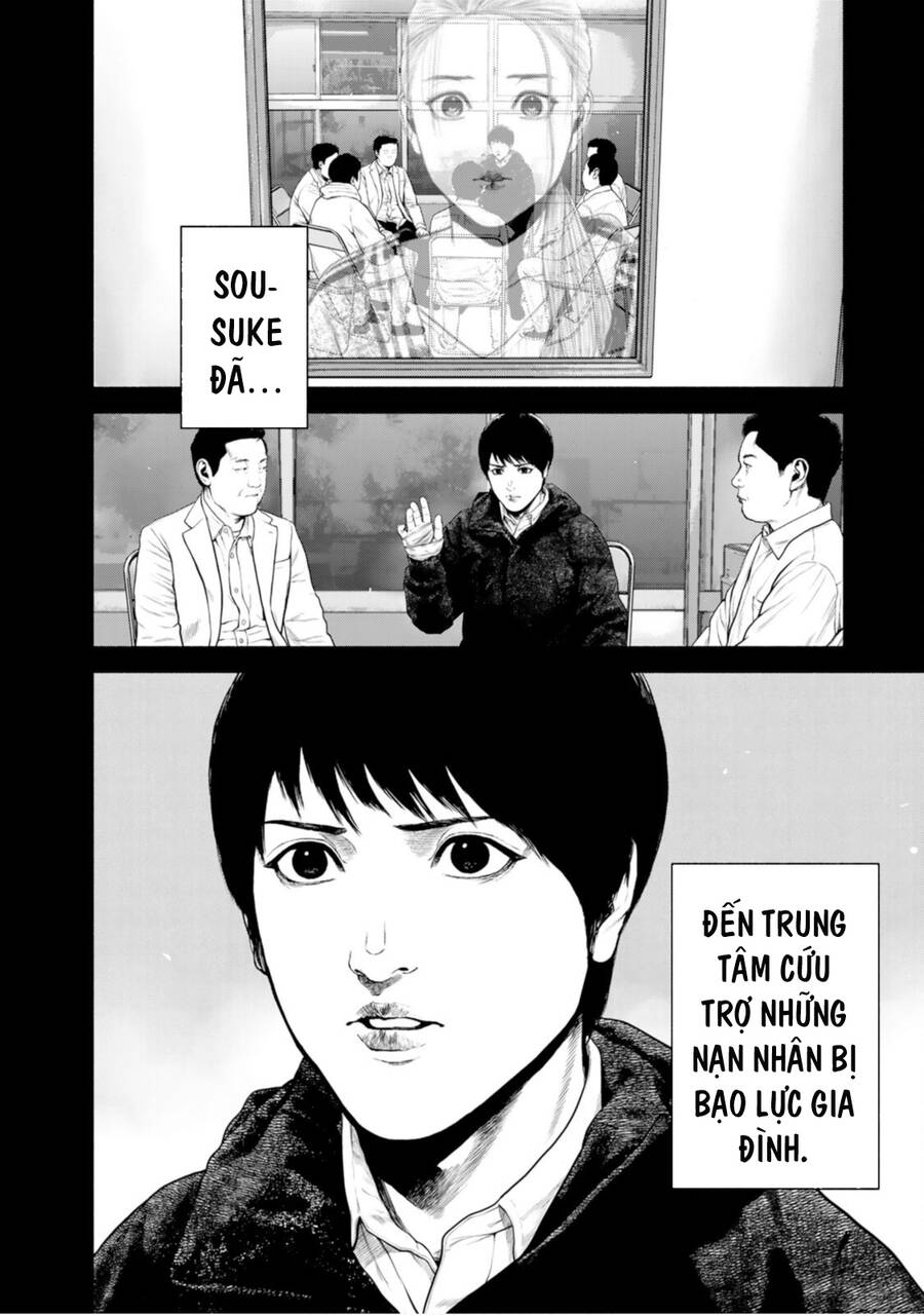 Furitsumore Kodoku Na Shi Yo Chương 11 Ảnh 24
