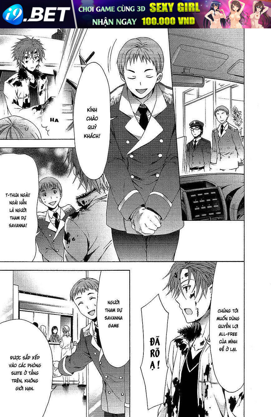 Savanna Game: The Comic Manga Chương 15 Ảnh 12