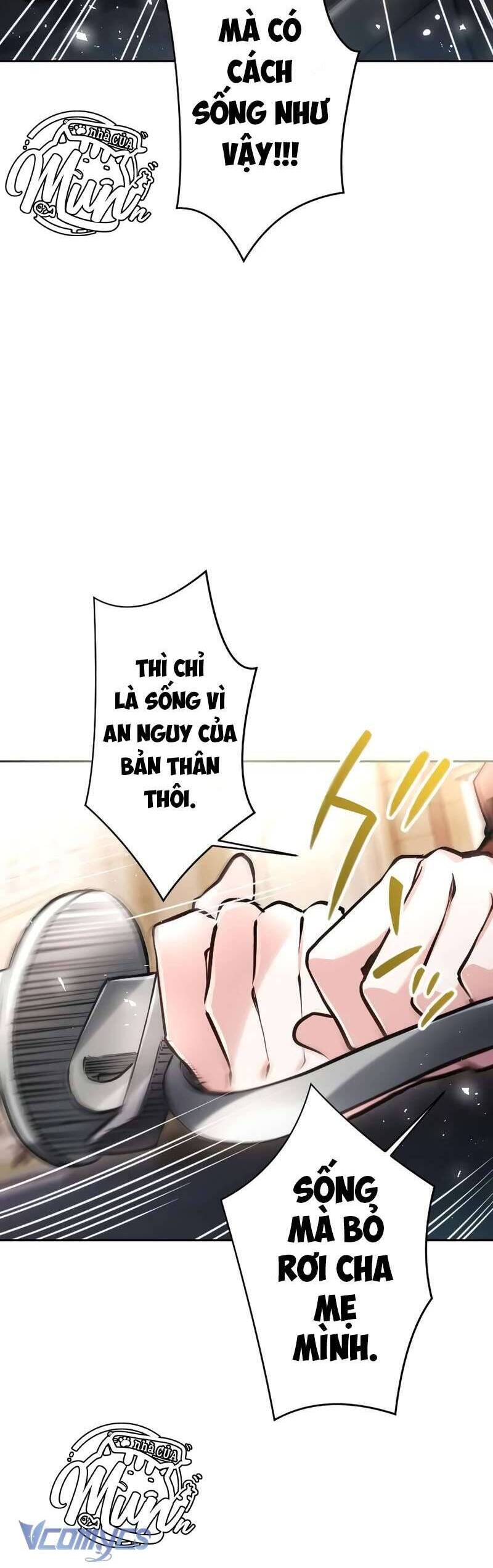 Thưa Ngài, Tôi Cảm Thấy Khó Chịu Chương 33 Ảnh 37