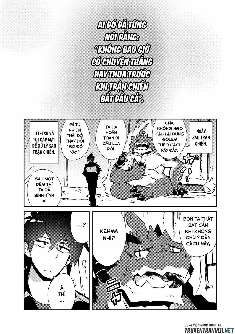 Lazy Dungeon Master Chương 22 Ảnh 20