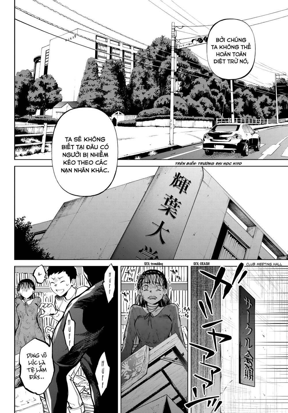 Konya Wa Tsuki Ga Kirei Desu Ga, Toriaezu Shi Ne Chương 57 Ảnh 9