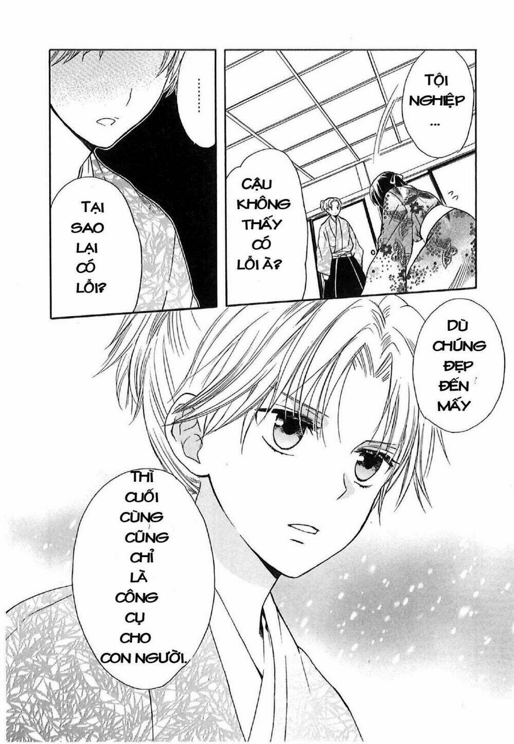 Gou - Hime-Tachi No Sengoku Chương 4 Ảnh 49