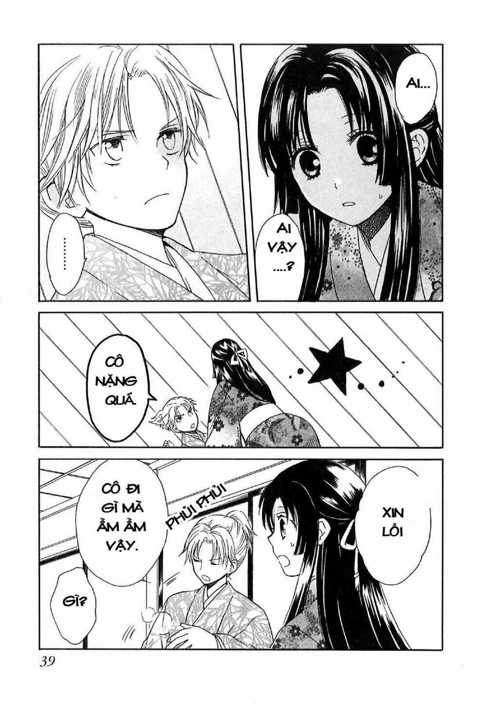 Gou - Hime-Tachi No Sengoku Chương 4 Ảnh 46
