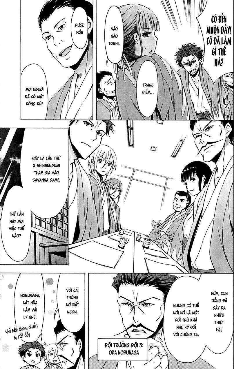 Savanna Game: The Comic Manga Chương 19 Ảnh 7