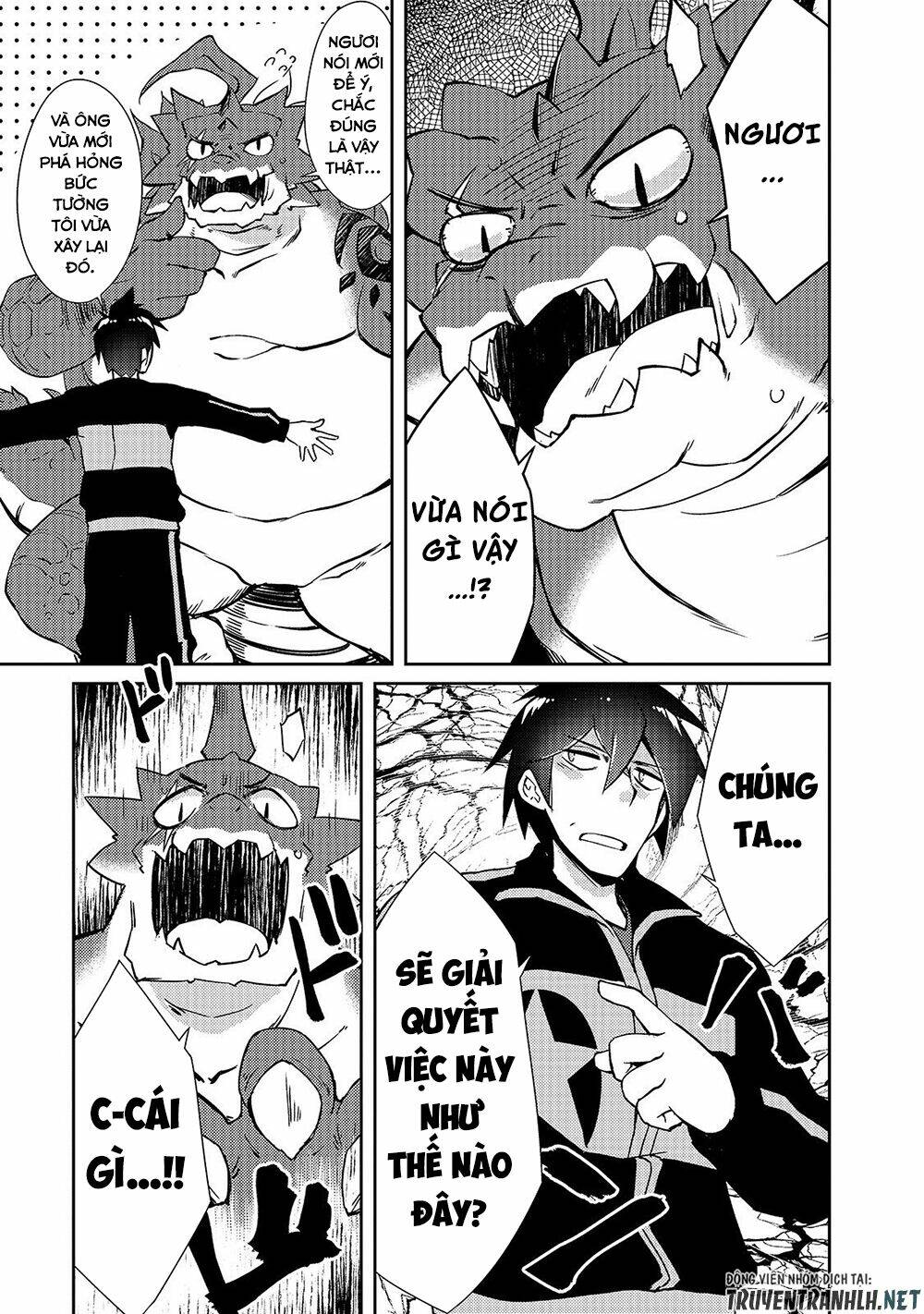 Lazy Dungeon Master Chương 19 Ảnh 15