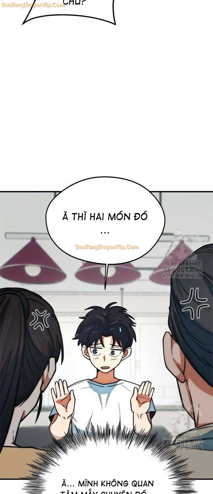 Tôi Bị Hiểu Lầm Là Siêu Sao Trên Sân Cỏ Chương 15 Ảnh 24