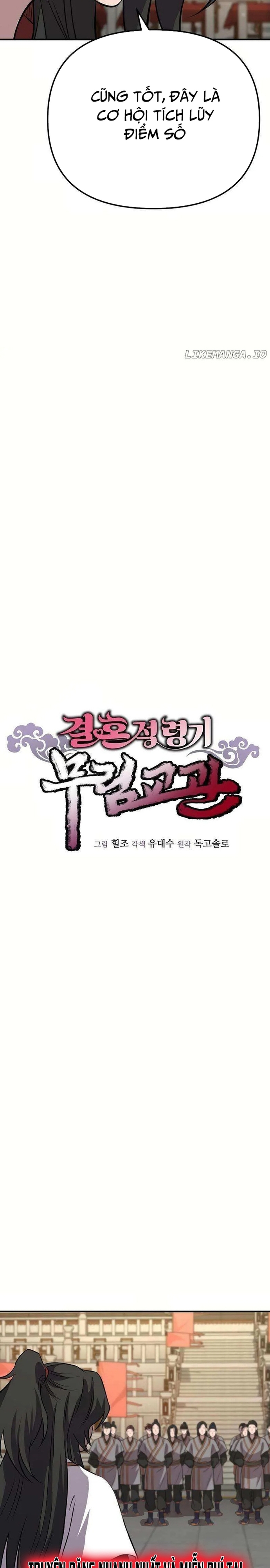 Cao Thủ Võ Lâm Đến Tuổi Kết Hôn Chương 27 Ảnh 9