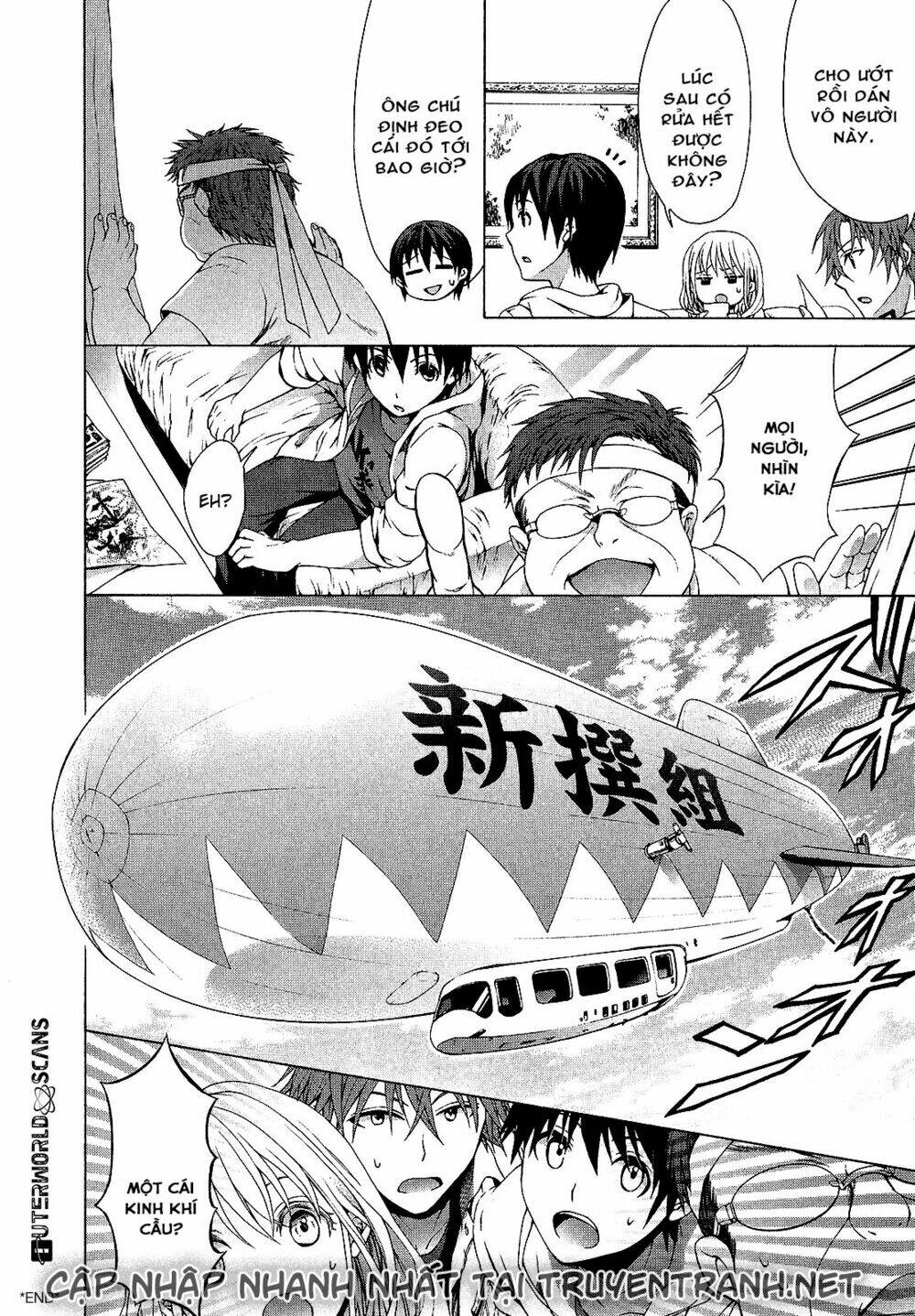 Savanna Game: The Comic Manga Chương 29 Ảnh 11