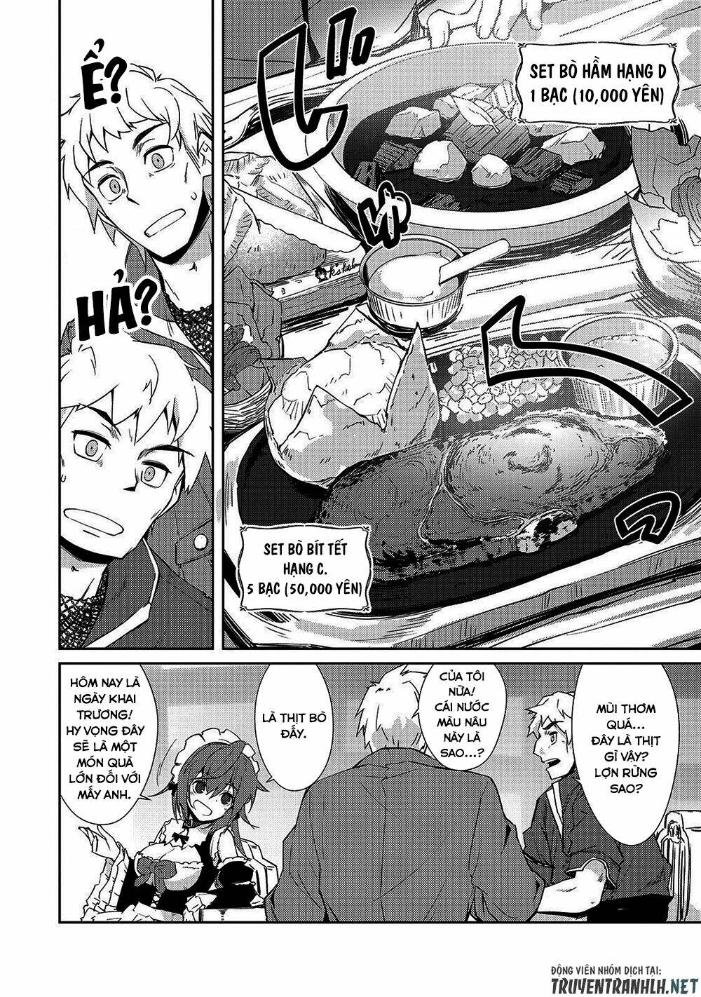 Lazy Dungeon Master Chương 16 Ảnh 16