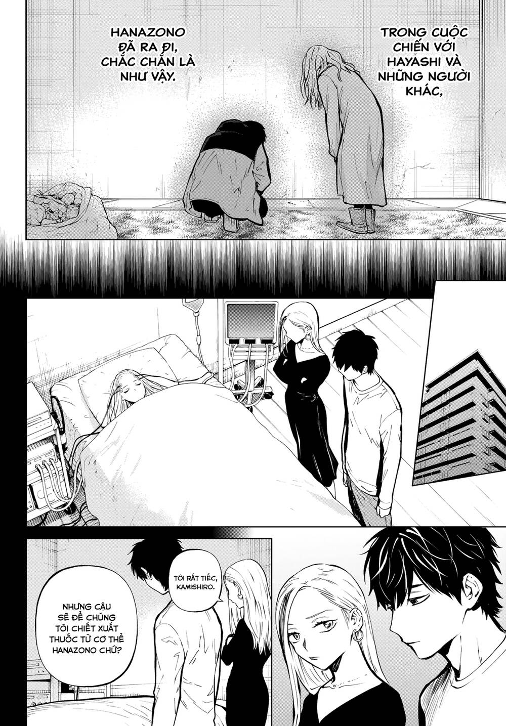 Konya Wa Tsuki Ga Kirei Desu Ga, Toriaezu Shi Ne Chương 57 Ảnh 17