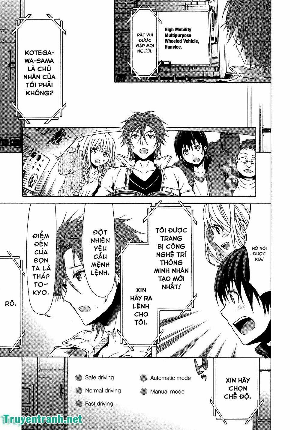 Savanna Game: The Comic Manga Chương 31 Ảnh 6
