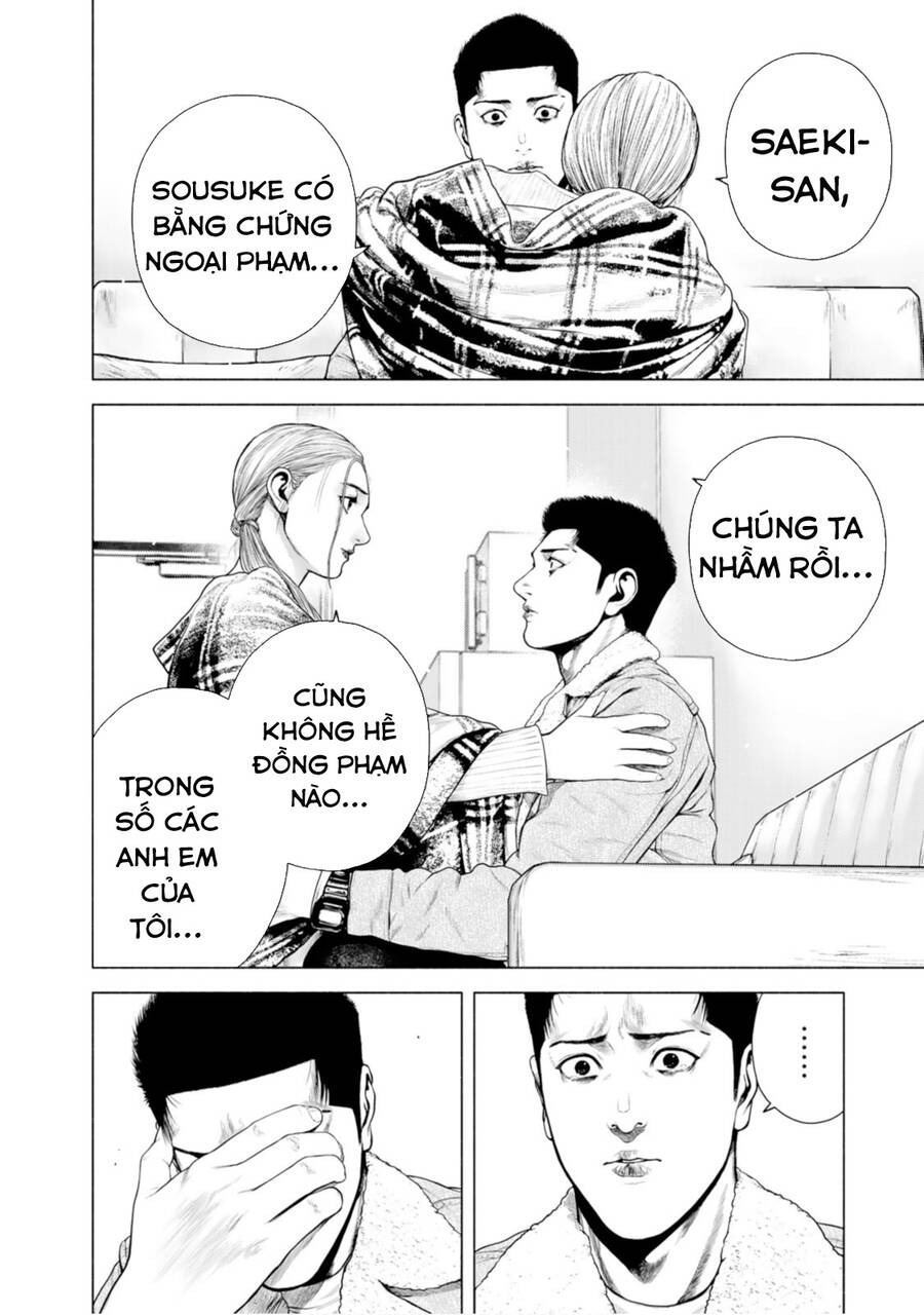 Furitsumore Kodoku Na Shi Yo Chương 11 Ảnh 26