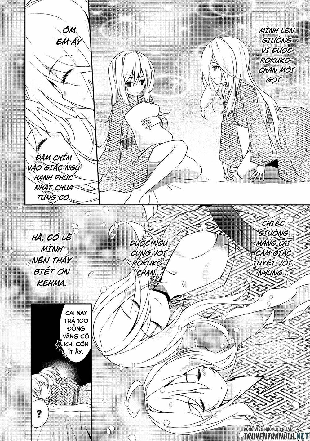 Lazy Dungeon Master Chương 18 Ảnh 8