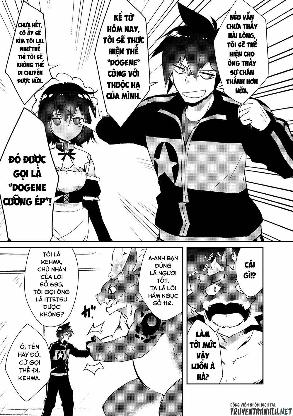 Lazy Dungeon Master Chương 19 Ảnh 17