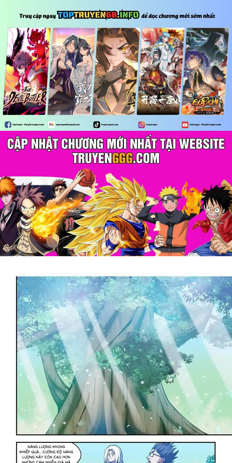Mạt Thế Phàm Nhân Chương 579 Ảnh 3