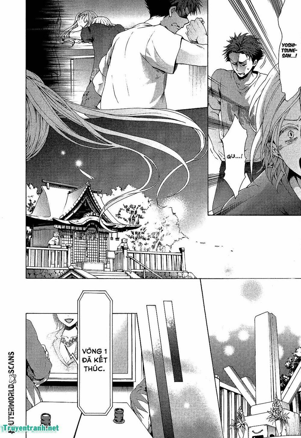 Savanna Game: The Comic Manga Chương 29 Ảnh 3