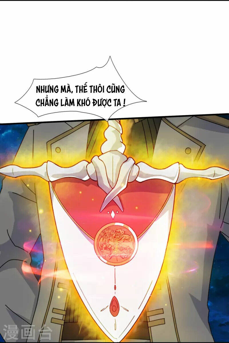 Vạn Cổ Thần Vương Chương 395 Ảnh 6