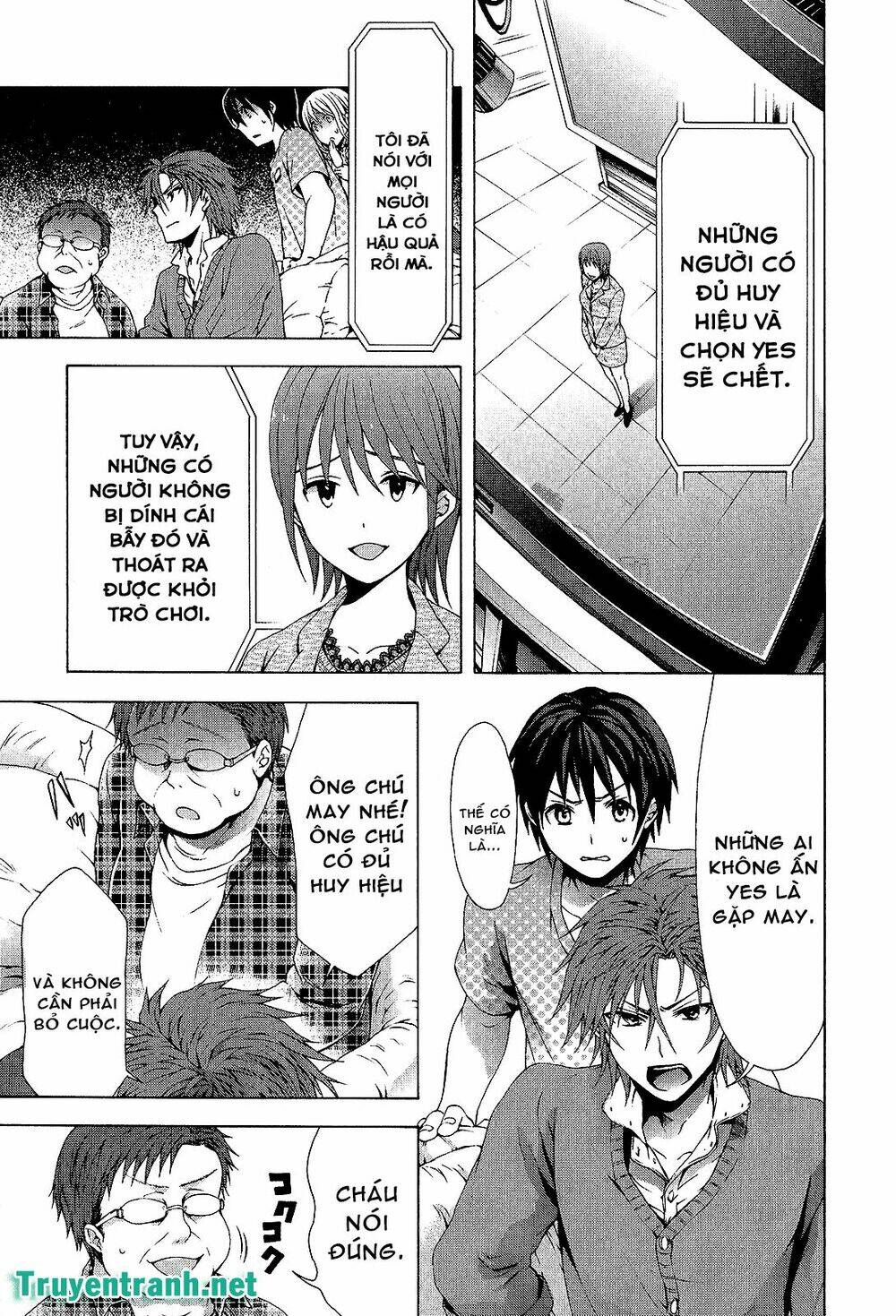 Savanna Game: The Comic Manga Chương 28 Ảnh 4