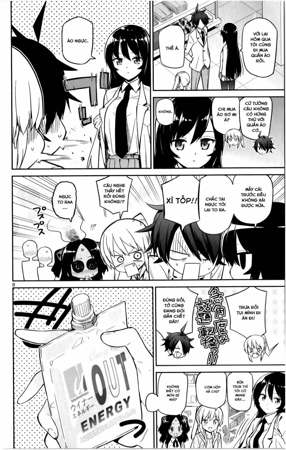 Ichiba Kurogane Wa Kasegitai Chương 17 Ảnh 9