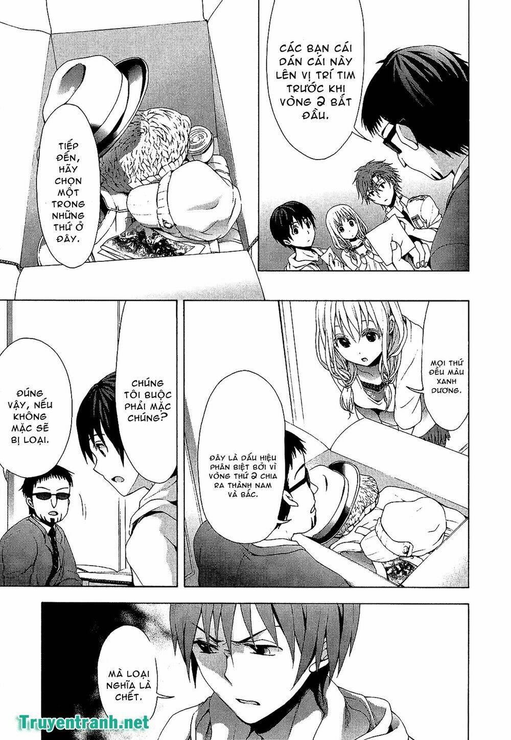 Savanna Game: The Comic Manga Chương 29 Ảnh 8