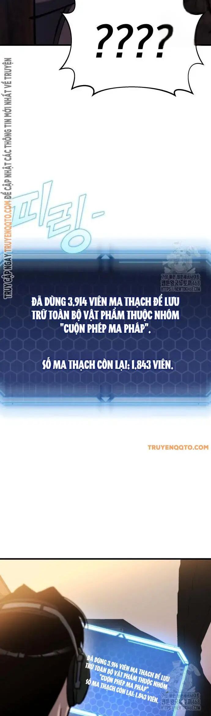 Mạt Thế Hậu Cần Chương 37 Ảnh 58