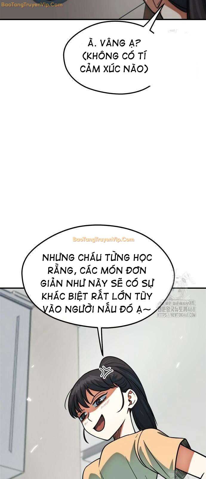 Tôi Bị Hiểu Lầm Là Siêu Sao Trên Sân Cỏ Chương 15 Ảnh 19